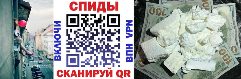 МЕГА сайт Гусев АМФЕТАМИН 97%