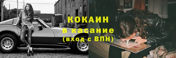 гидропоника Инта
