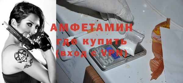бутик Иннополис
