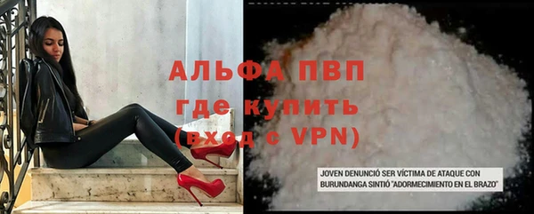 гидропоника Инта
