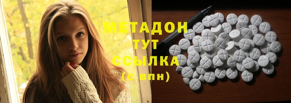 гидропоника Инта