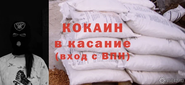 бутик Иннополис