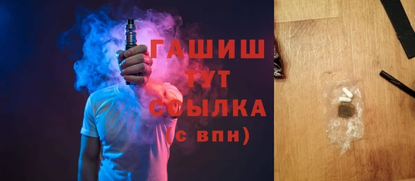 гидропоника Инта
