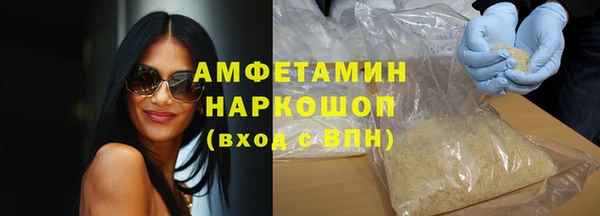прущая мука Ижевск