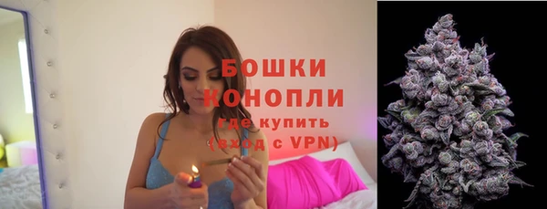 бутик Иннополис