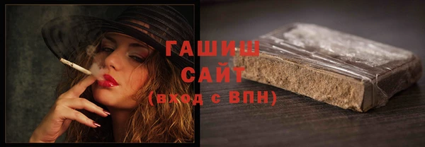 мяу мяу мука Инсар
