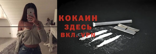 бутик Иннополис
