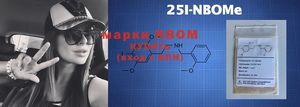 мяу мяу мука Инсар