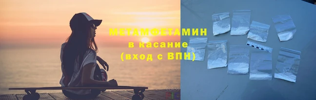 гидропоника Инта