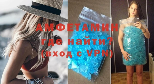 гидропоника Инта