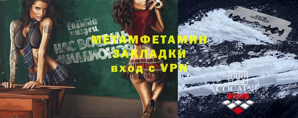 гидропоника Инта