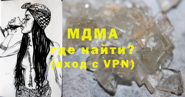 мяу мяу мука Инсар