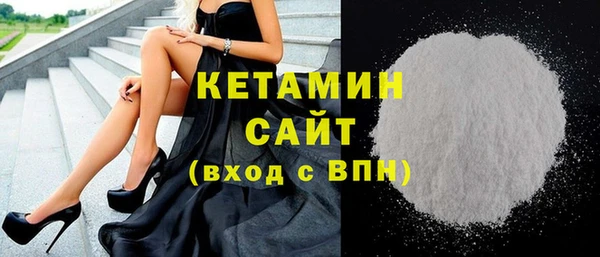 мяу мяу мука Инсар