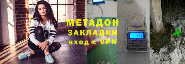 мяу мяу мука Инсар