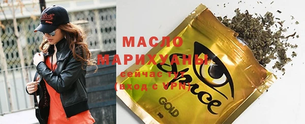 гидропоника Инта