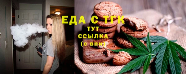 мяу мяу мука Инсар