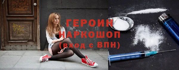 бутик Иннополис