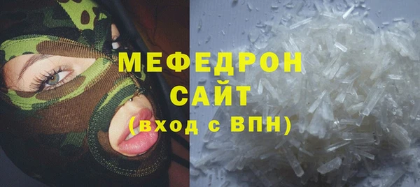 гидропоника Инта