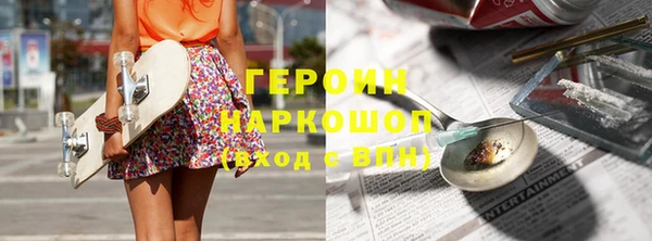 мяу мяу мука Инсар