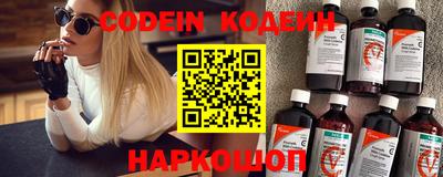 скорость mdpv Бугуруслан