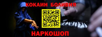 прущая мука Бузулук