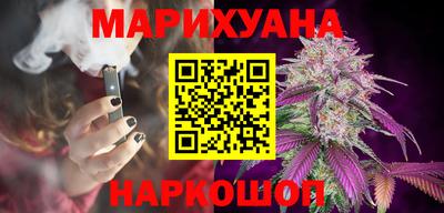 прущая мука Бузулук