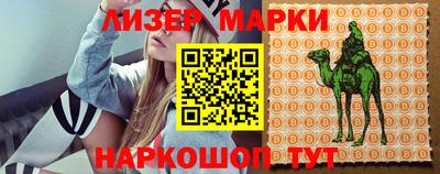 прущая мука Жуковский
