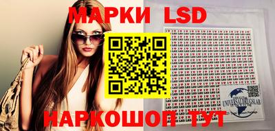 скорость mdpv Бугуруслан