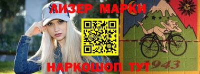 скорость mdpv Бугуруслан