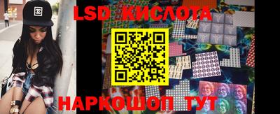 скорость mdpv Бугуруслан