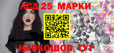 ПСИЛОЦИБИНОВЫЕ ГРИБЫ Будённовск