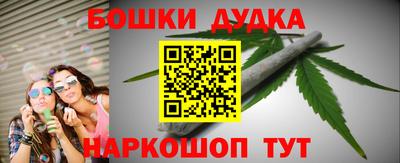 скорость mdpv Бугуруслан
