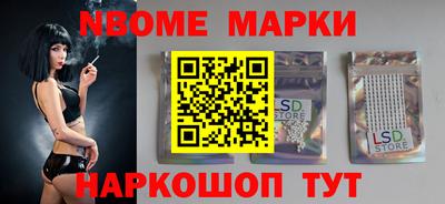 скорость mdpv Бугуруслан