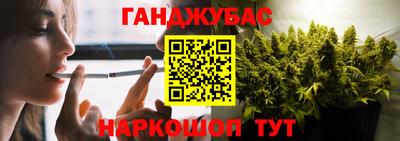 ПСИЛОЦИБИНОВЫЕ ГРИБЫ Будённовск