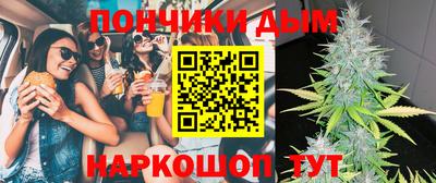ПСИЛОЦИБИНОВЫЕ ГРИБЫ Будённовск