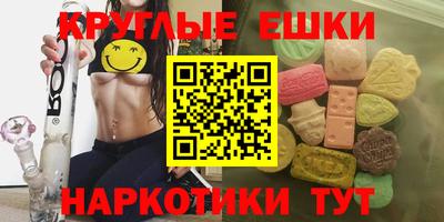 прущая мука Бузулук