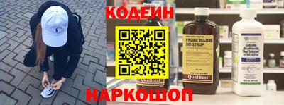 скорость mdpv Бугуруслан