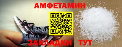 скорость mdpv Бугуруслан