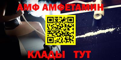 ПСИЛОЦИБИНОВЫЕ ГРИБЫ Будённовск