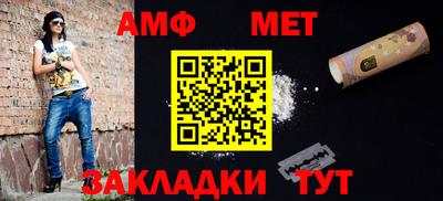 ПСИЛОЦИБИНОВЫЕ ГРИБЫ Будённовск