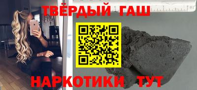 ПСИЛОЦИБИНОВЫЕ ГРИБЫ Будённовск