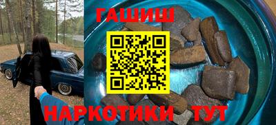 скорость mdpv Бугуруслан