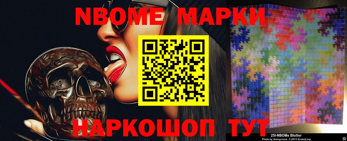 Гусев  LSD-25 экстази кислота  LSD-25 экстази кислота  Вход с VPN 